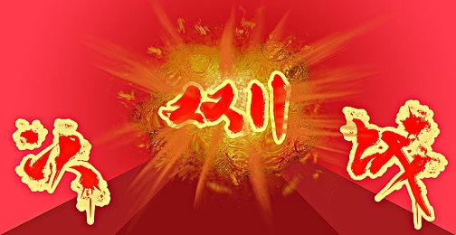 《全面战争：战锤3》下次更新能让矮人开始疯狂囤货